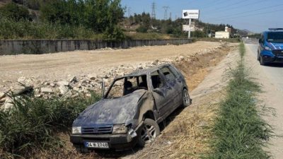 Bilecik’te seyir halinde kontrolden çıkan otomobil su kanalına uçarken, meydana