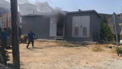 Bilecik’te bir trafoda meydana gelen patlama ve ardından meydana gelen