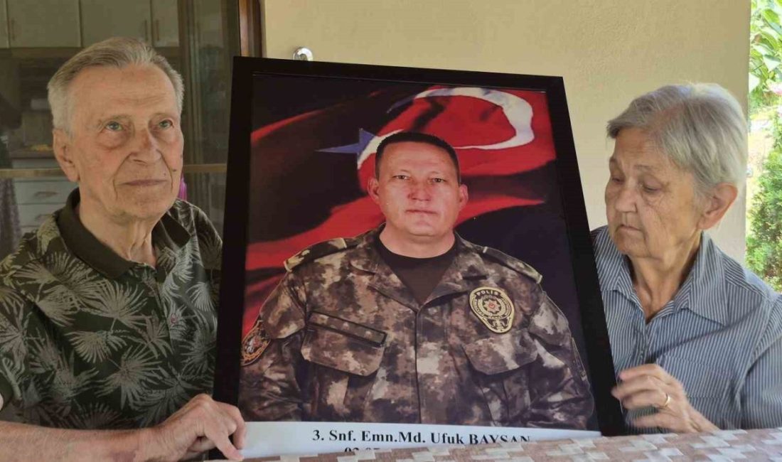 15 Temmuz 2016’daki FETÖ darbe girişimi sırasında Ankara’nın Gölbaşı ilçesindeki