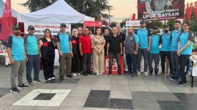 DÜZCE(İHA) – Düzce’de 15 Temmuz Demokrasi ve Milli Birlik Günü