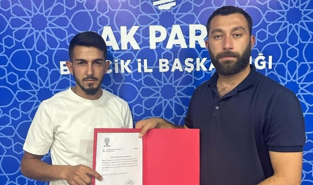 AK Parti Pazaryeri’nde bayrak değişimi Bilecik’in Pazaryeri ilçesinde AK Parti Gençlik Kolları’nda görev değişimi yaşandı.