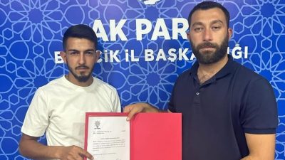 Bilecik’in Pazaryeri ilçesinde AK Parti Gençlik Kolları’nda görev değişimi yaşandı.