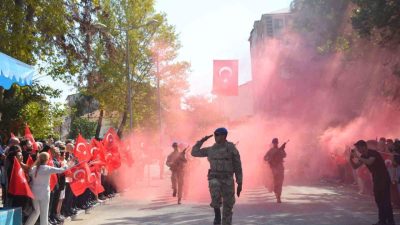 Bilecik’te 30 Ağustos Zafer Bayramı’nın 103’üncü yıl dönümü kutlandı. Cumhuriyet