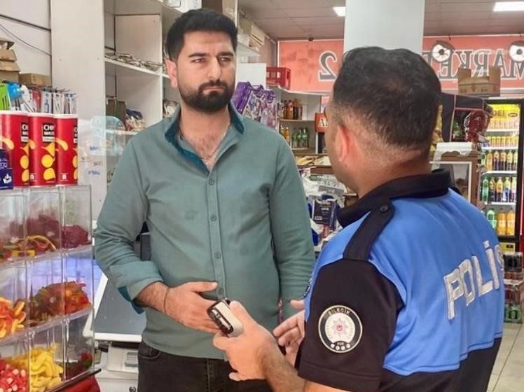Bilecik İl Emniyet Müdürlüğüne bağlı Toplum Destekli Polislik (TDP) Şube