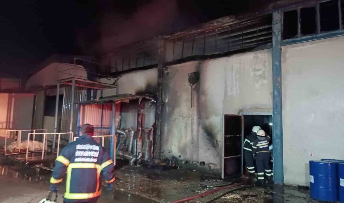 Bilecik’te fabrika yangını Bilecik’in Bozüyük ilçesindeki İDAŞ Fabrikası’nda gece yarısı yangın çıktı. Fabrikanın