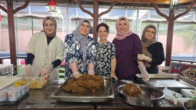 Bilecik Aile ve Sosyal Hizmetler İl Müdürlüğü’ne bağlı huzurevi kuruluş