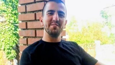 Bilecik’in Osmaneli ilçesinde, 24 Temmuz’dan bu yana kayıp olarak aranan