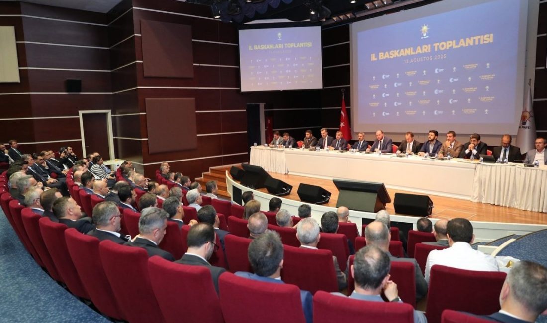 Yıldırım, Daraltılmış İl Başkanları Toplantısı’na katıldı AK Parti Bilecik İl Başkanı Serkan Yıldırım, AK Parti Genel