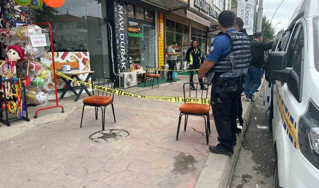 Sakarya’nın Akyazı ilçesinde, çocukların havaya açılan ateş neticesinde yaralandığını iddia