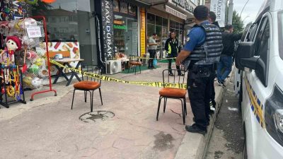 Sakarya’nın Akyazı ilçesinde, çocukların havaya açılan ateş neticesinde yaralandığını iddia