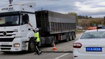 Bilecik İl Emniyet Müdürlüğü, il genelinde vatandaşların huzur ve güvenliğini