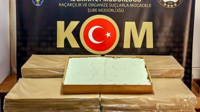 Bilecik’te kaçak sigara operasyonunda 1 kişi gözaltına alındı. Bilecik İl