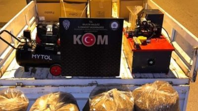 Bilecik İl Emniyet Müdürlüğü, Bozüyük’te kaçakçılıkla mücadele kapsamında önemli bir