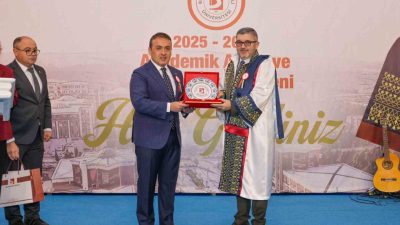 Bilecik Şeyh Edebali Üniversitesi (BŞEÜ) 2025-2026 Akademik Yıl Açılışı ve