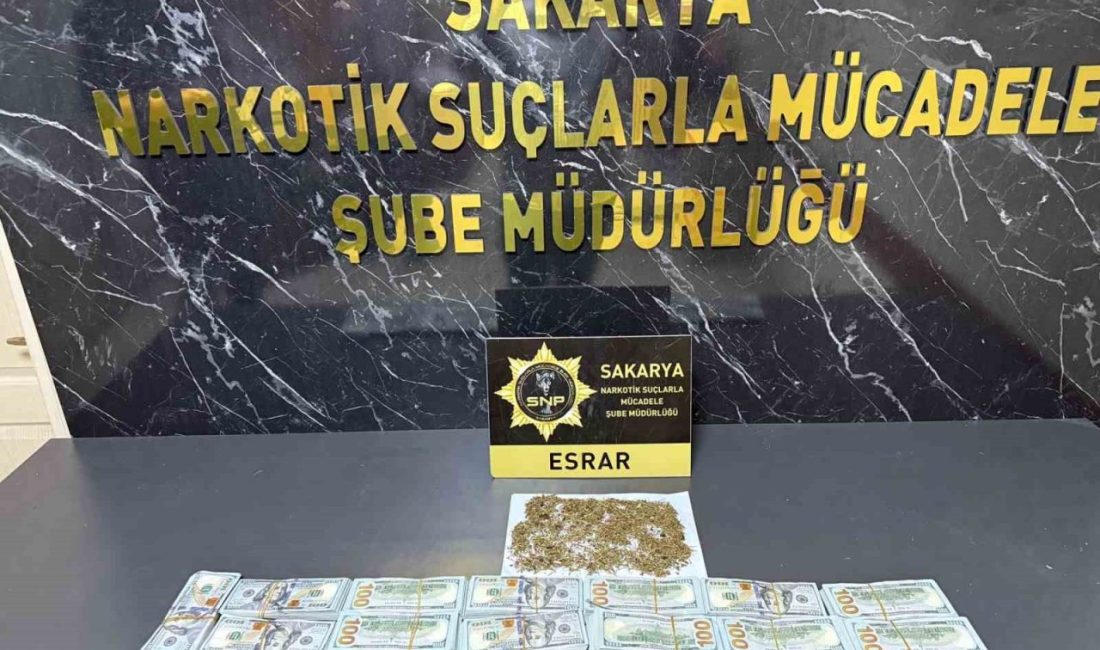 İstanbul’daki kuyumcu soygunundaki 130 bin dolar Sakarya’da ele geçirildi İstanbul’un Fatih ilçesindeki bir kuyumcudan çalınan paranın bir kısmı Sakarya’da