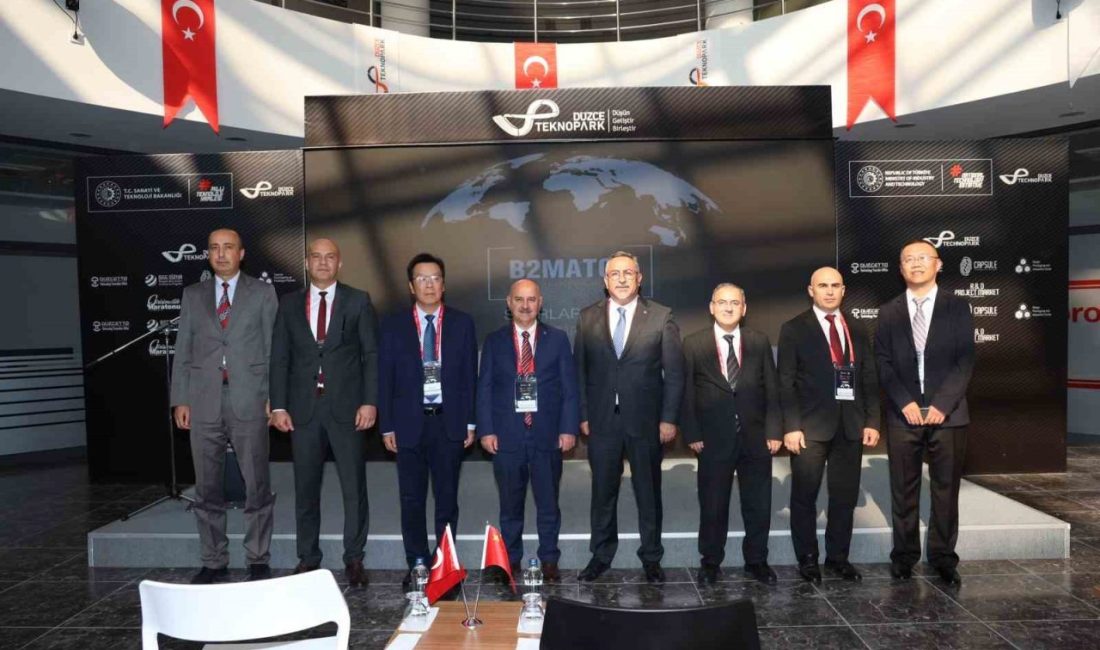 Türkiye-Çin teknoloji iş birliği toplantısı Düzce gerçekleştirildi Düzce Teknopark ve Tianfu International Technology Transformation Center (ITTC) iş