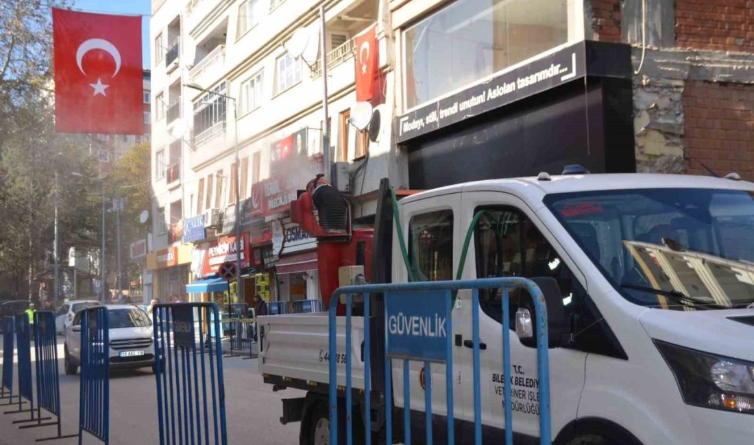 Bilecik’te şehit Hava Uçak Bakım Astsubay Üstçavuş İlhan Ongan’ın cenaze