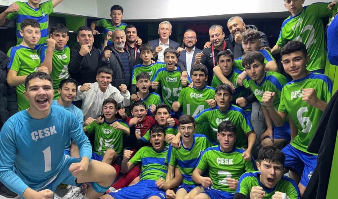 Çayırova Belediyesi Eğitim Spor Kulübü (ÇESK) U-16 Futbol Takımı, mücadele