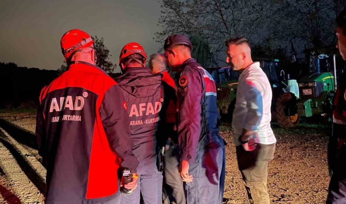 Yalova’nın Çiftlikköy ilçesinde kaybolan yaşlı adam AFAD ve jandarma ekiplerinin