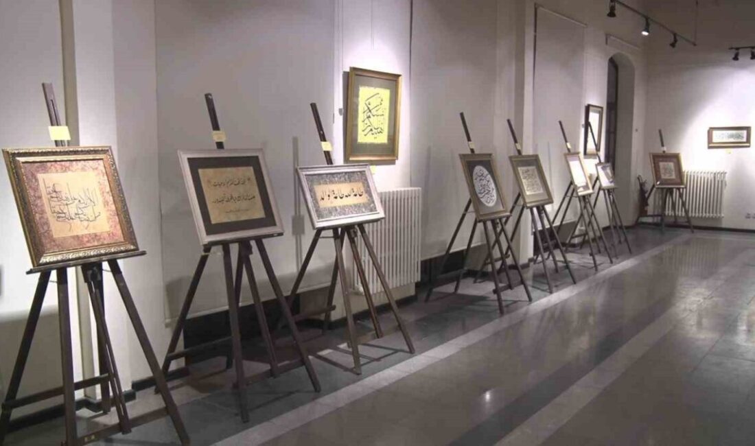 Ailenin önemi, hat sanatının zarafetiyle yorumlandı Cumhurbaşkanlığı ve Diyanet İşleri Başkanlığınca 2025 yılının “Aile Yılı” ilan