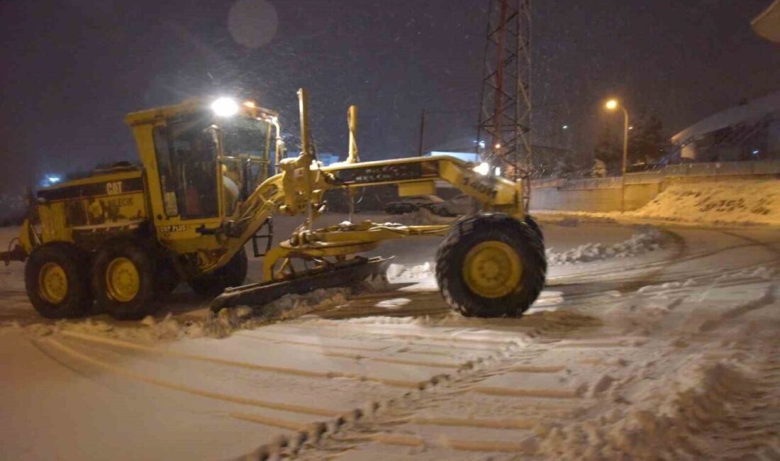 Tüm yurtta olduğu gibi Bilecik’te de kar yağışı etkili olurken,