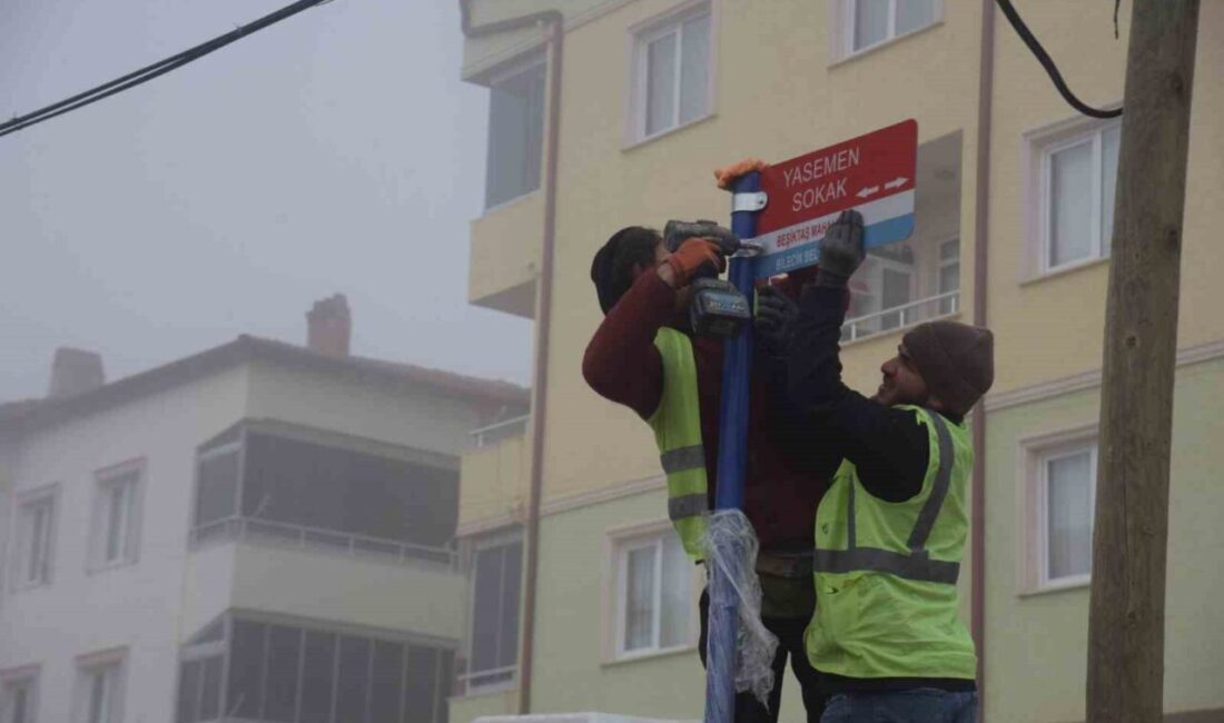 Bilecik Belediyesi tarafından yürütülen çalışmalar kapsamında şehrin tüm mahallelerindeki cadde