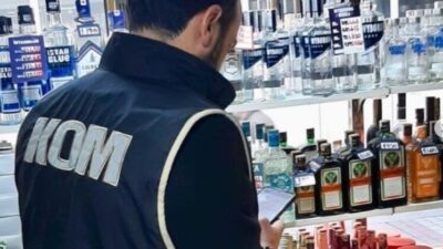 Bilecik’in Bozüyük ilçesinde düzenlenen operasyonda çeşitli kaçak ürünler ele geçirilirken,