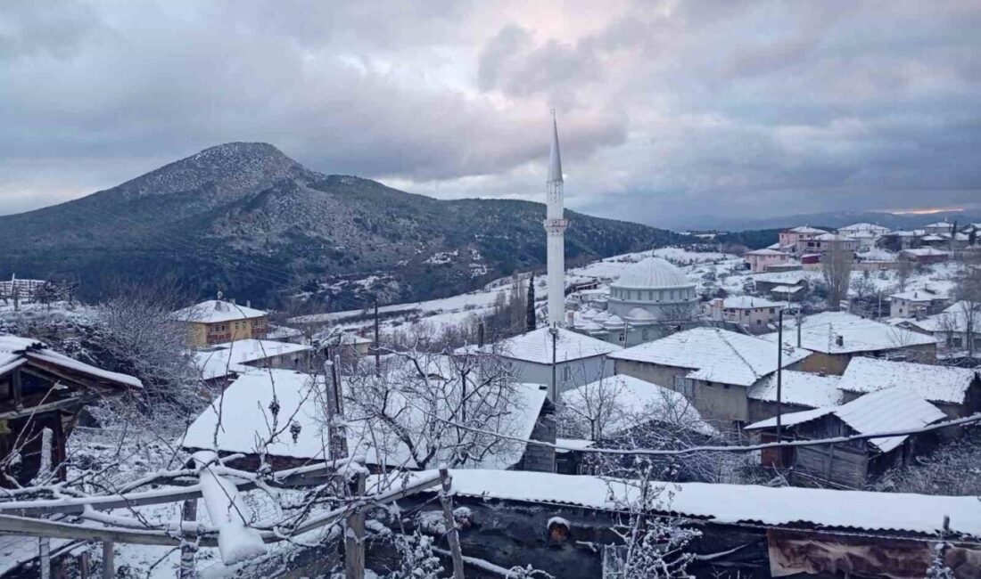 Bilecik’in Osmaneli ilçesinde havaların soğumasıyla birlikte yüksek kesimlerine yılın ilk