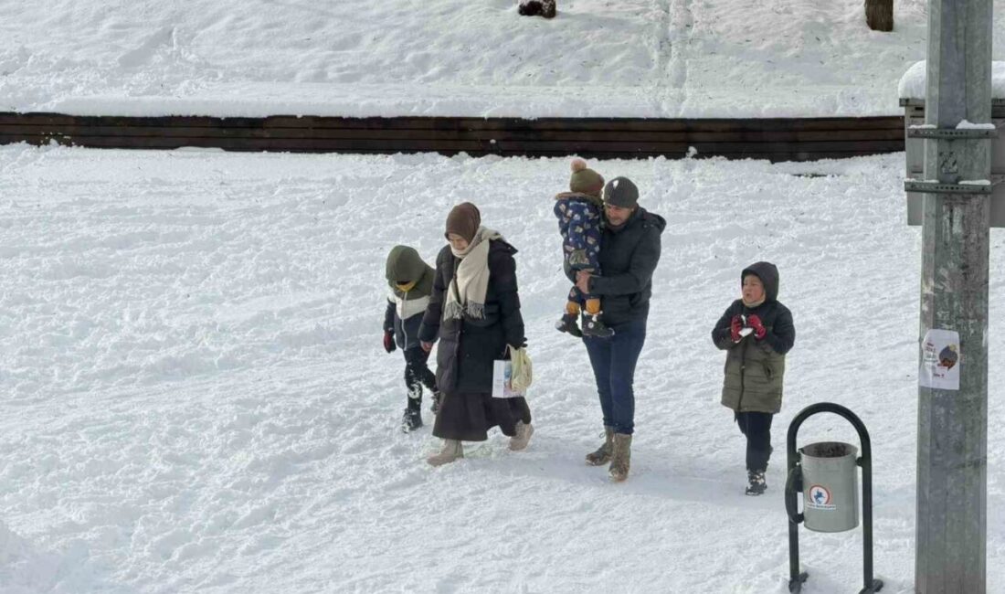 DÜZCE(İHA) – Düzce Valiliği aldığı karar ile 2 Ocak 2026