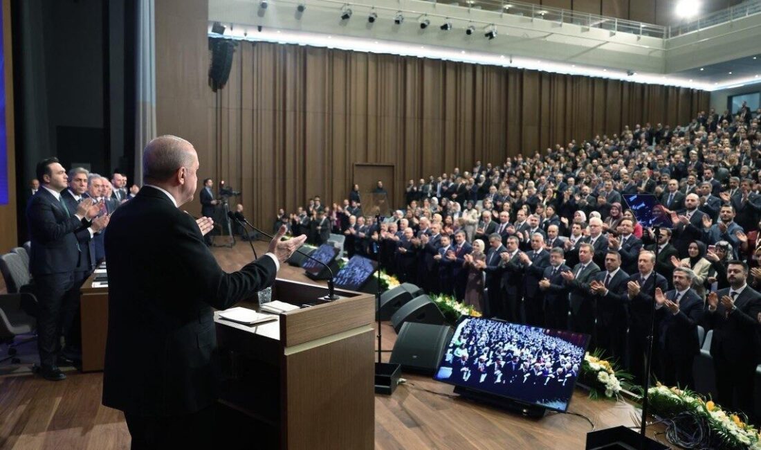 AK Parti Bilecik İl Başkanı Serkan Yıldırım, Cumhurbaşkanı ve AK