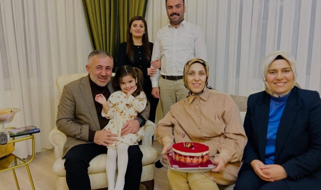 AK Parti Bilecik İl Başkanı Serkan Yıldırım, Şehit Necdet Ayhan’ın