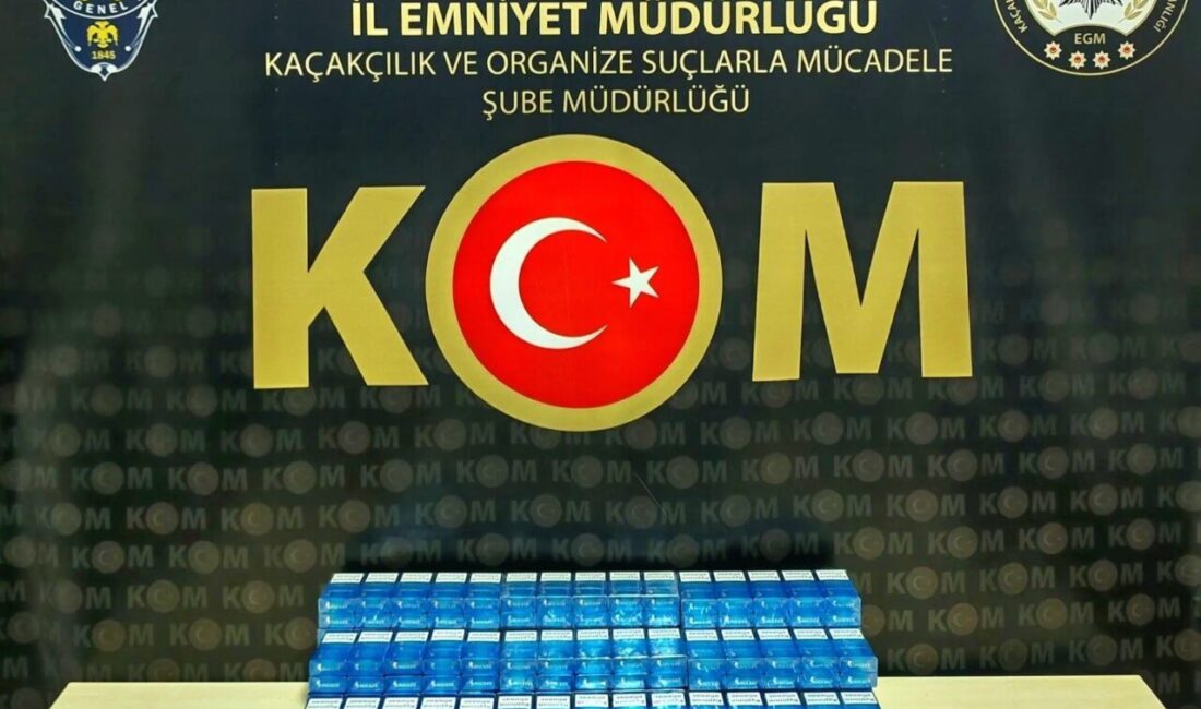 Bilecik’in Bozüyük ilçesinde düzenlenen operasyonda 300 adet gümrük kaçağı sigara