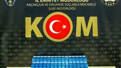 Bilecik’in Bozüyük ilçesinde düzenlenen operasyonda 300 adet gümrük kaçağı sigara
