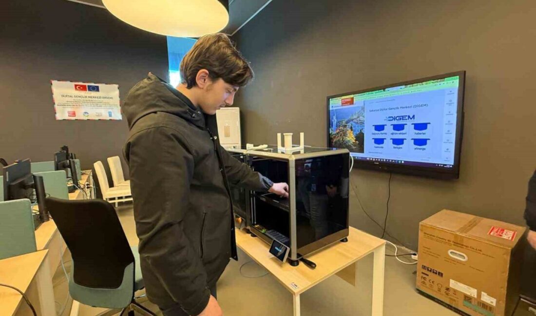 Sakarya Büyükşehir Belediyesi Dijital Gelişim Merkezi (DİGEM), Adapazarı Anadolu İmam