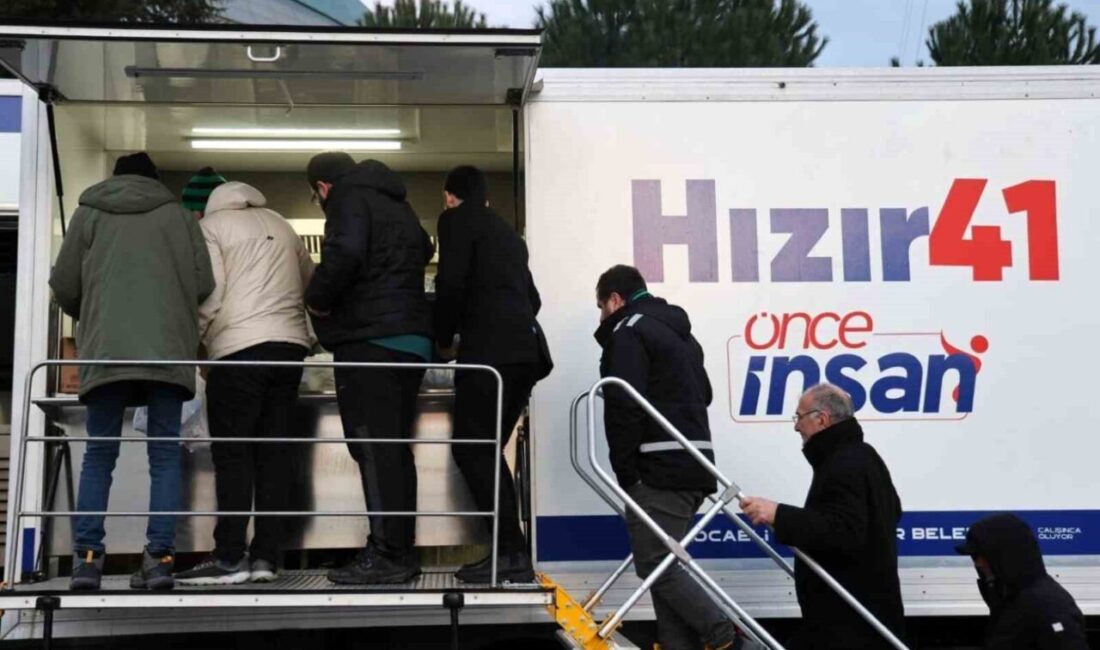 Kocaeli Büyükşehir Belediyesi iştiraki Antikkapı A.Ş. bünyesinde kurulan ve Türkiye’nin