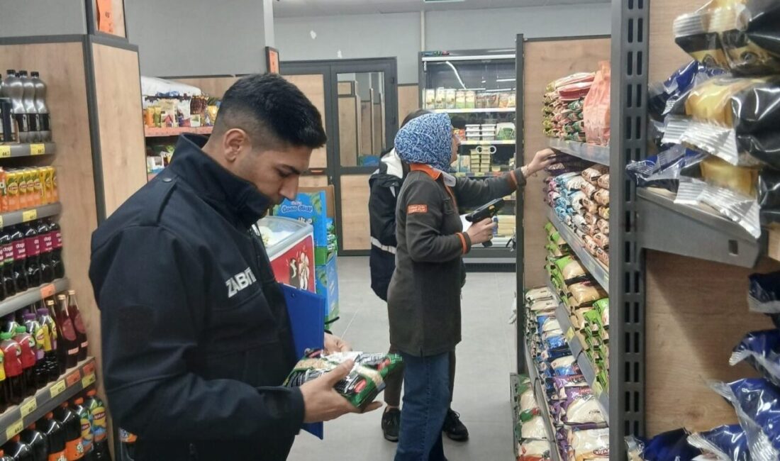 DÜZCE(İHA) – Düzce’nin Çilimli ilçesinde Tarım ve Orman Müdürlüğü ekipleriyle