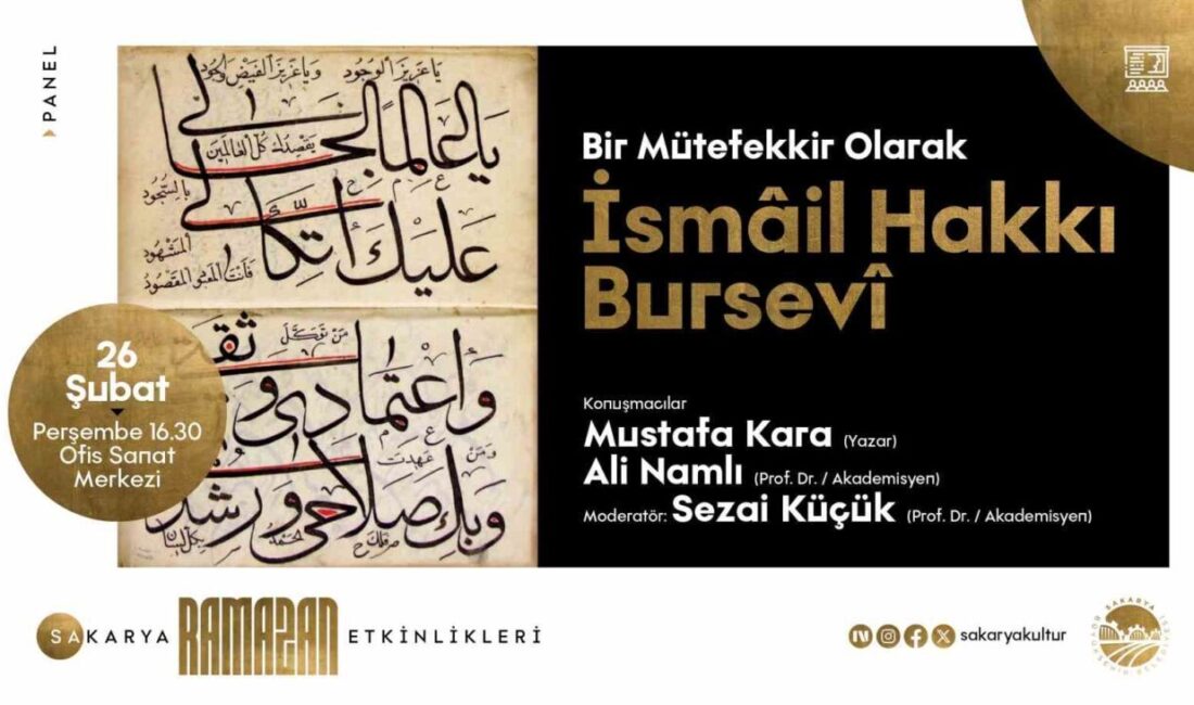 Sakarya Büyükşehir Belediyesi, Ramazan Kültür Sanat Etkinlikleri kapsamında yarın İsmail