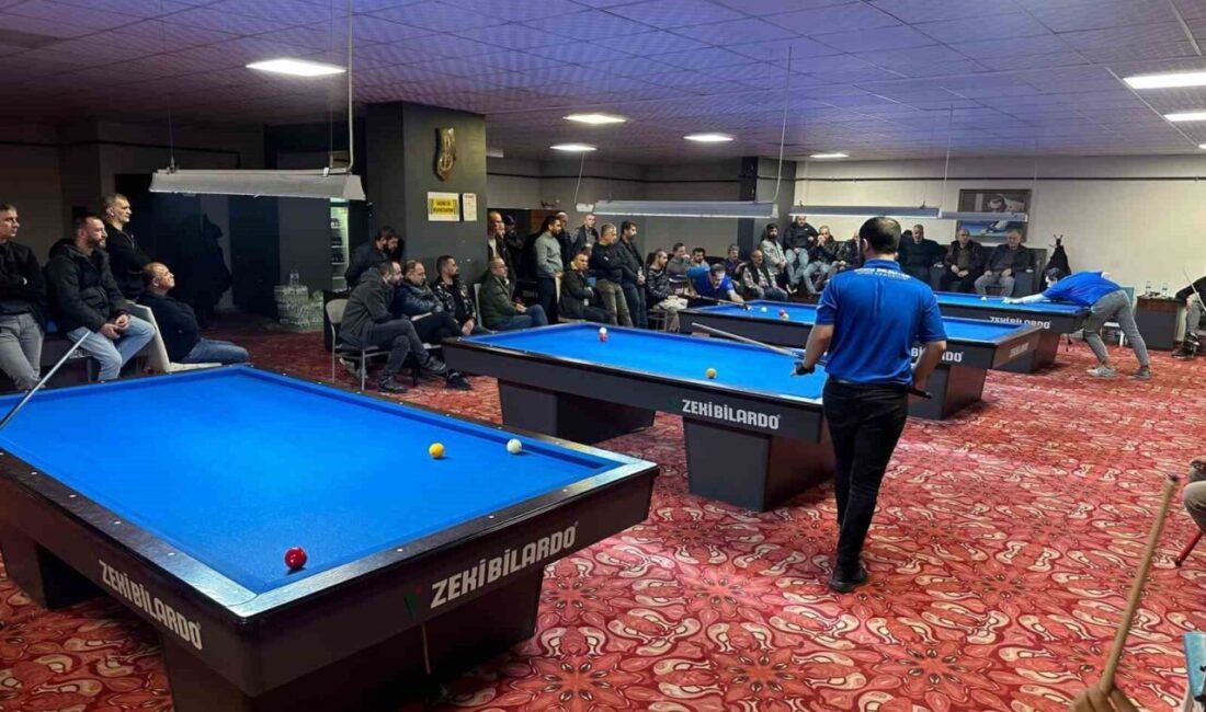 Düzce Gençlik ve Spor İl Müdürlüğü, Düzce Belediyesi Spor Akademisi