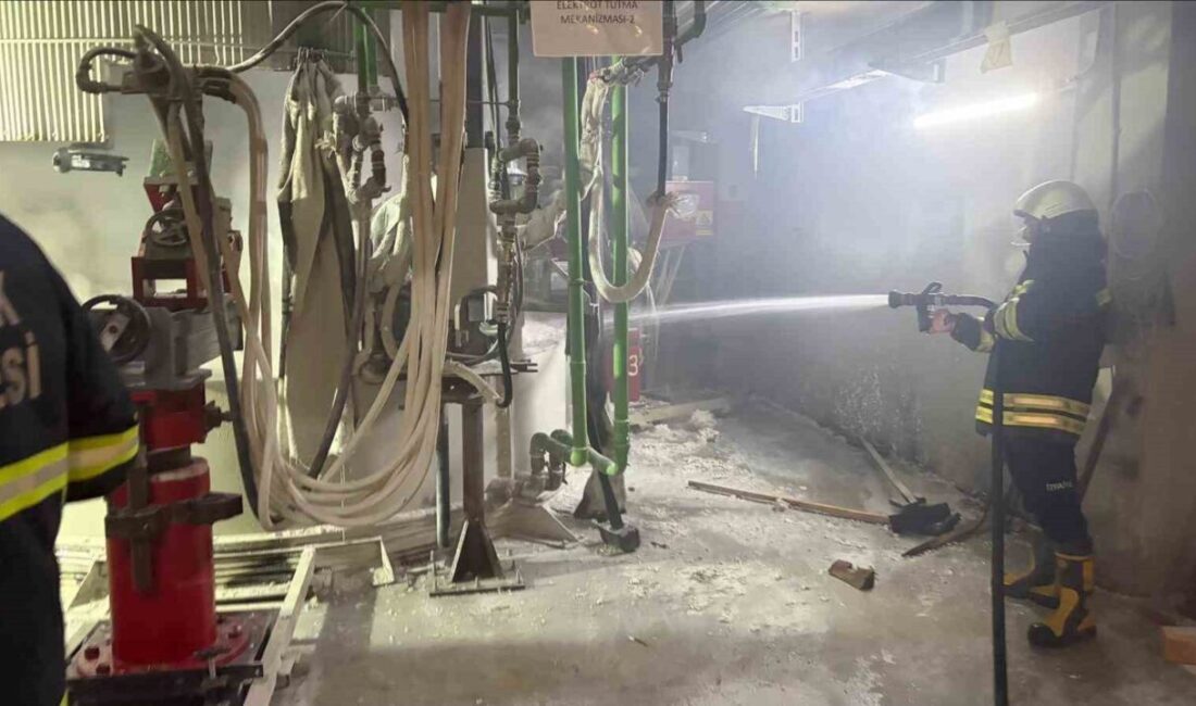 Bilecik’in Bozüyük ilçesinde faaliyet gösteren bir fabrikada meydana gelen patlama