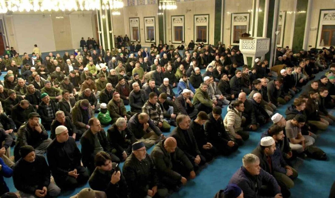 Bilecik’te ‘Kur’an-ı Kerim Ziyafeti’ Programına yoğun ilgi gösterildi. Bilecik İl