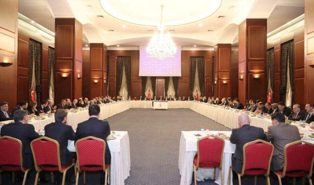 AK Parti Bilecik İl Başkanı Serkan Yıldırım, Orta İl Başkanları