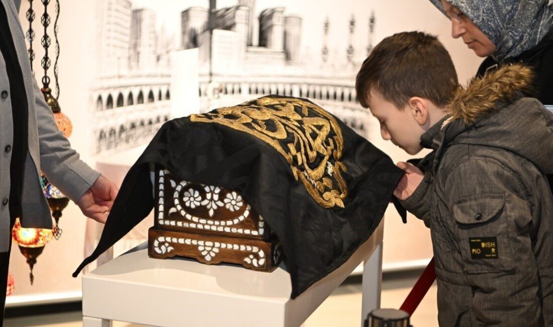 Kartepe Belediyesince düzenlenen ramazan etkinlikleri kapsamında Sakal-ı Şerif ile Kabe