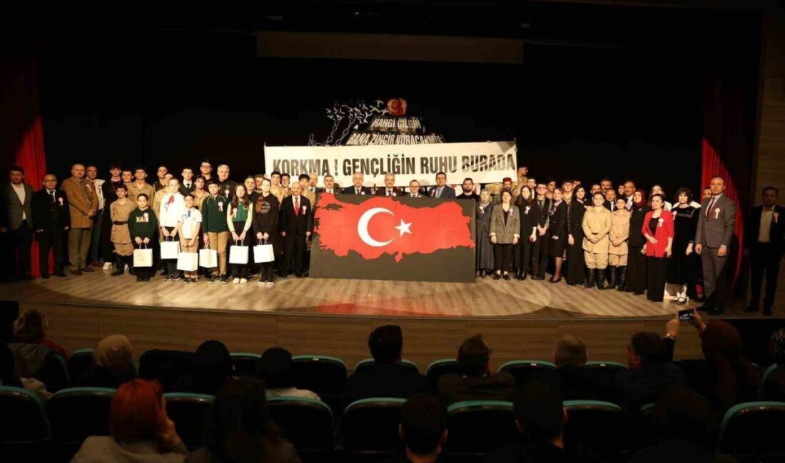 Düzce’de 12 Mart İstiklal Marşı’nın kabulü ve Mehmet Akif Ersoy’u