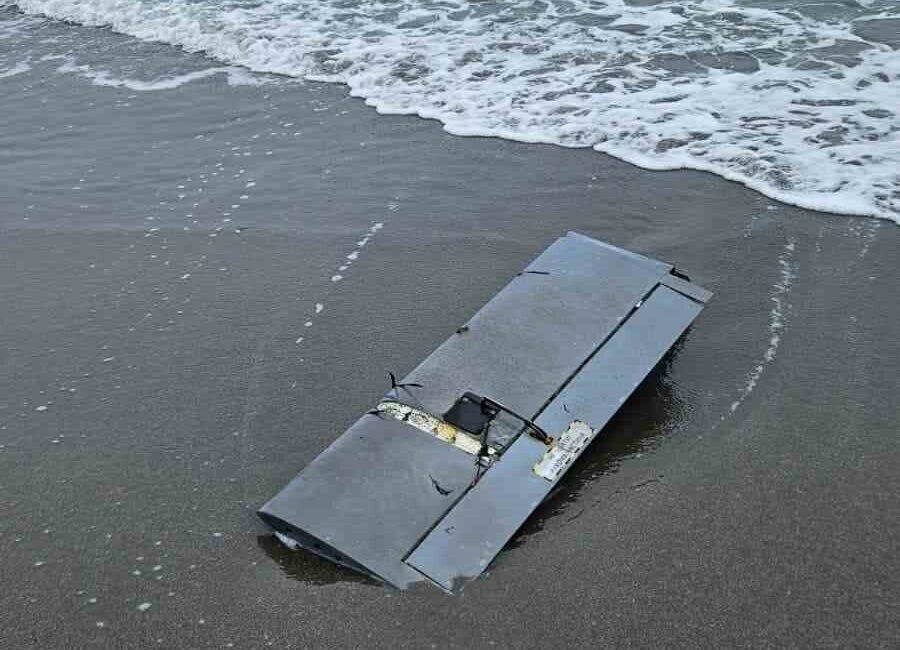 Sakarya’nın Kocaali ilçesinde İnsansız Hava Aracı (İHA) kanadı olduğu değerlendirilen