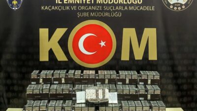 Bilecik’te 15 bin kaçak makaron ele geçirildi, olayla ilgili 2