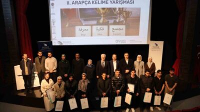 Düzce Üniversitesi İlahiyat Fakültesi, Kariyer Geliştirme ve Mezun İzleme Uygulama