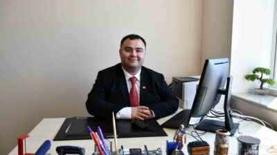 Düzce Üniversitesi Tıp Fakültesi Nöroloji Anabilim Dalı Öğretim Üyesi Doç.