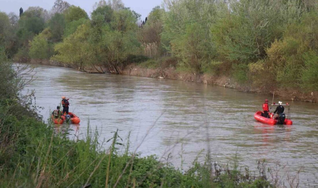 Sakarya’nın Erenler ilçesinde balık tuttuğu esnada dengesini kaybederek Sakarya Nehri’ne