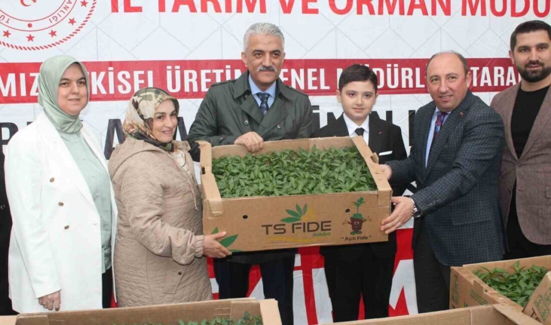 Düzce İl Tarım ve Orman Müdürlüğü tarafından, Tarım ve Orman