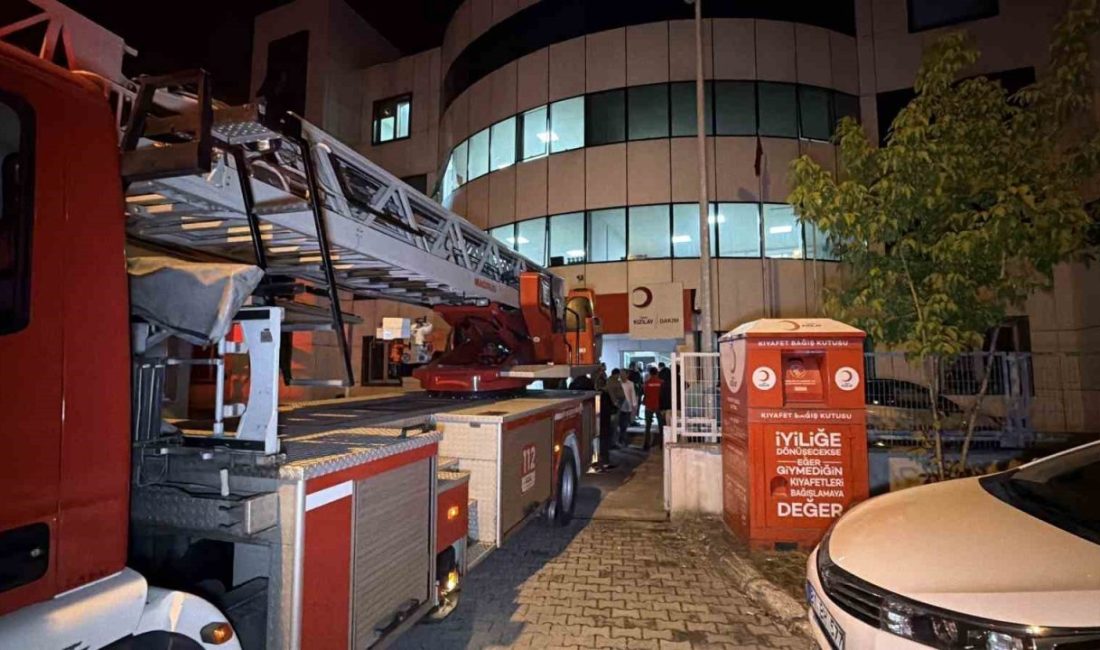 Düzce’nin Kaynaşlı ilçesinde huzurevinde çıkan yangın meydana geldi. Yaşlı vatandaşlar
